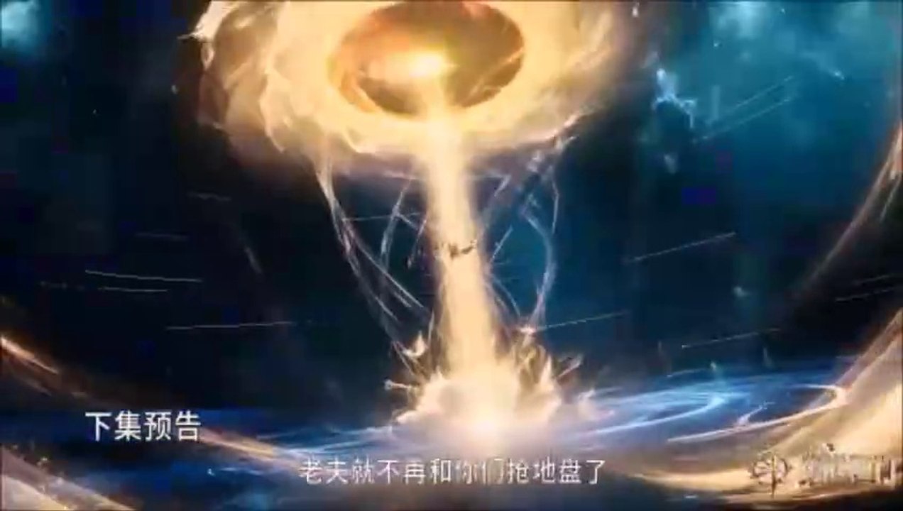 [Ep47PV] Peerless Tang Sect  Ep 47 (Soul Land 2 Juensi Tangmen)(斗罗大陆Ⅱ绝世唐门) (Бесподобная секта Тан) (무쌍의 당종 )(La secte Tang sans égal) (Die unvergleichliche Tang-Sekte) PREVIEW