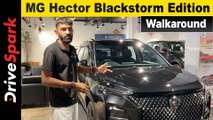MG Hector Blackstorm Edition | New Features | Variants and Pricing | Vedant Jouhari