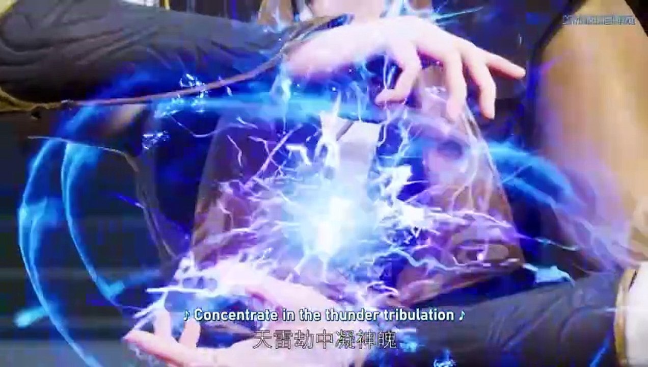 Wushen Zhuzai - Da Wei Pian 71