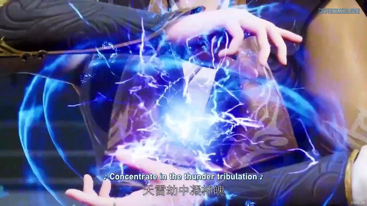 Wushen Zhuzai - Da Wei Pian 73