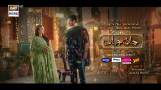 Jaan e Jahan Episode 33 Hamza Ali Abbasi Ayeza Khan 26 April 2024 ARY_Digital(360p)