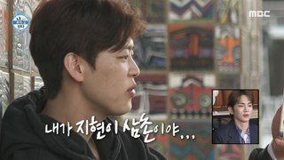 [HOT] Park Ji-hyun's unfamiliar adaptation to Seoul, 나 혼자 산다 240426