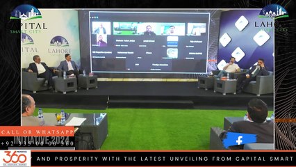 Capital Smart City Sneak Peek Initiative 2024-26!