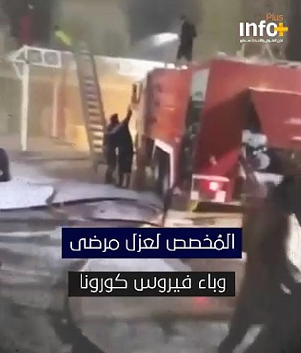 ذكرى فاجعة ابن الخطيب