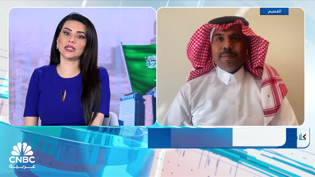 تاسي يتراجع للجلسة الرابعة على التوالي عند أدنى...