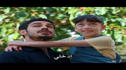 مشاهدة مسلسل لا تخف أنا بجانبك - الحلقة 7 مترجمة كاملة 🎬