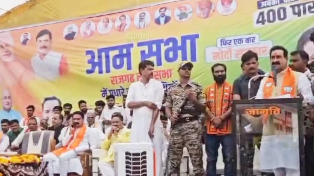 दिग्विजय सिंह पर जमकर बरसे नरोत्तम मिश्रा, बोले...