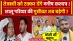 Manish Kashyap Joins BJP के बाद Tejashwi Yadav पर क्या बोले | Bihar News | RJD | वनइंडिया हिंदी