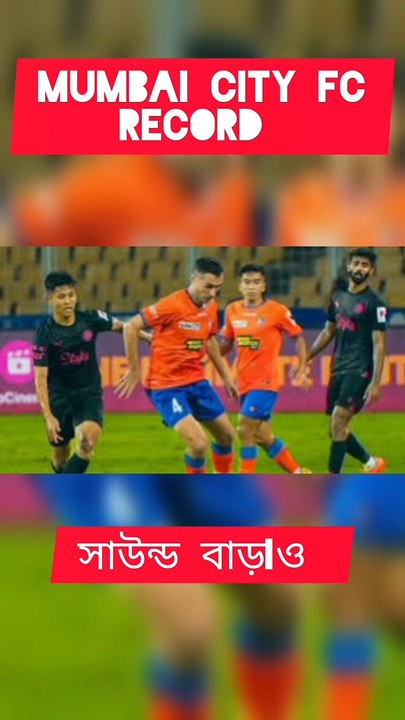 Mumbai City Fc vs Goa Fc football #football #footballarmy11