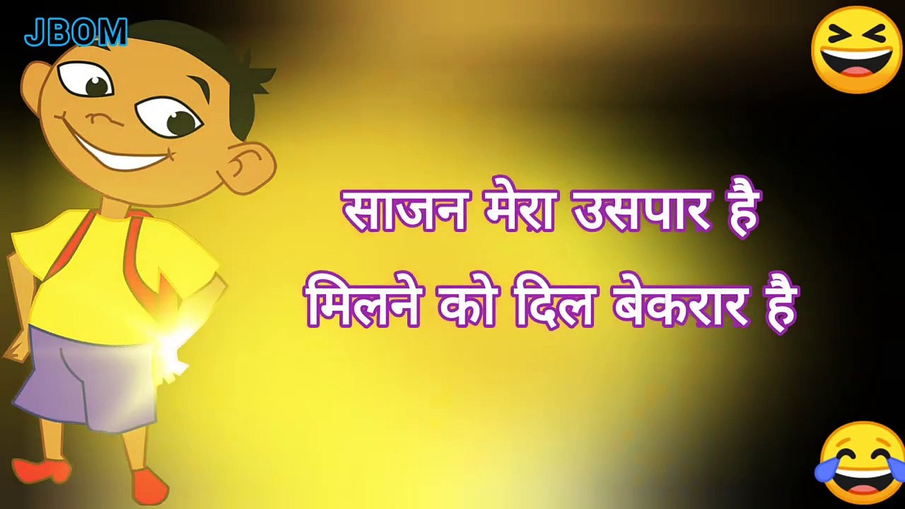 2024 ki top 2 funny shayari  || फनी शायरी दोस्तो के लिए  || new year funny shayari doston ke liye