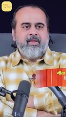 अतीत से मुक्ति || आचार्य प्रशांत