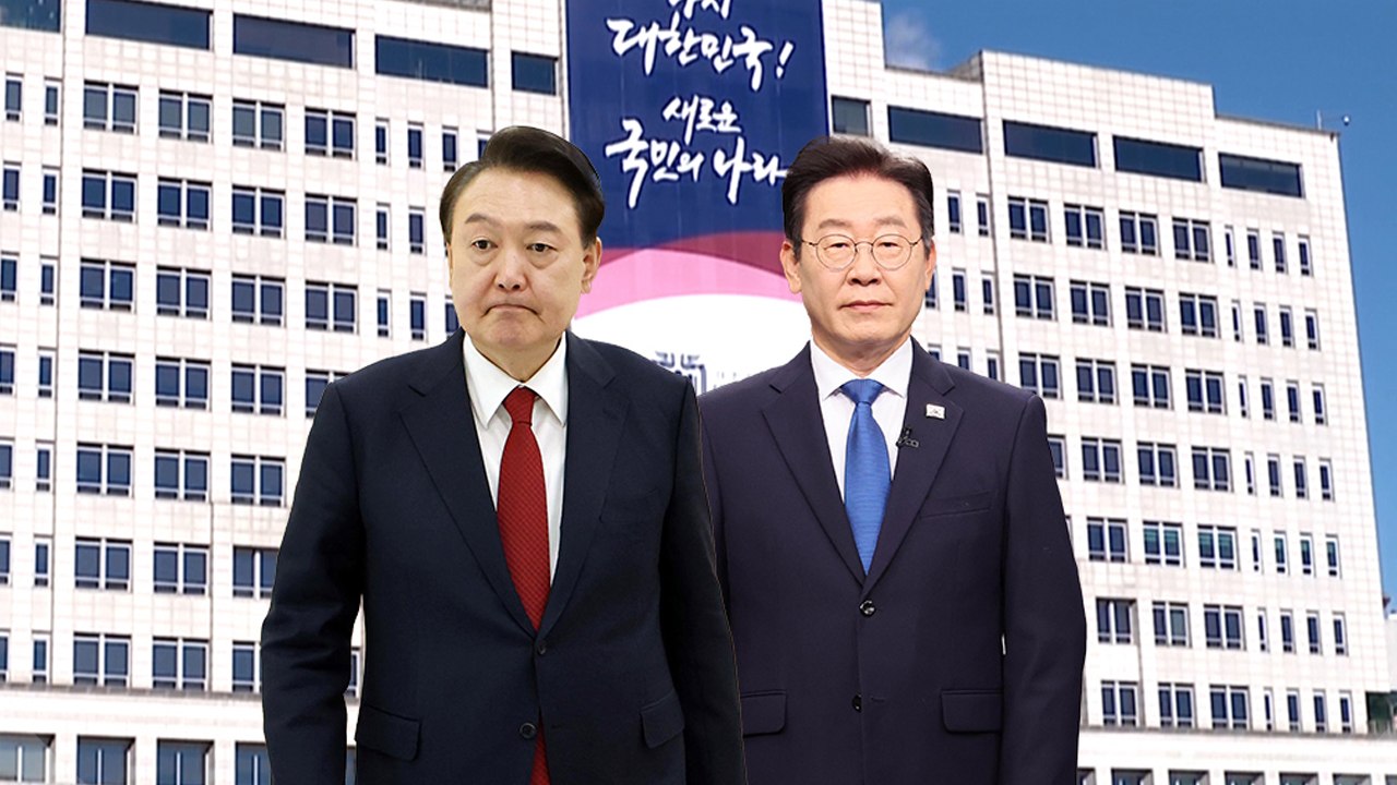 영수회담 2차 실무 접촉...의제·일정 합의 또 불발 / YTN