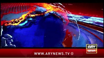 ARY News 9 PM Prime Time Headlines | 25th April 2024 | CM Maryam Nawaz in Trouble? - Big News