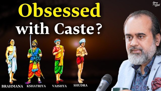 Why are you so obsessed with Caste? || Acharya Prashant, with SPA Delhi (2023)