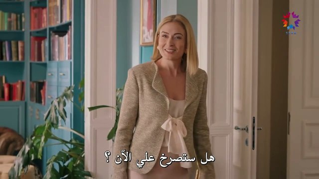 مسلسل خبئني الحلقة 25 مترجمة للعربية قصة عشق