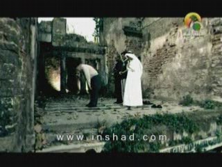 Forgive Me- اغفر لي أو سامحني