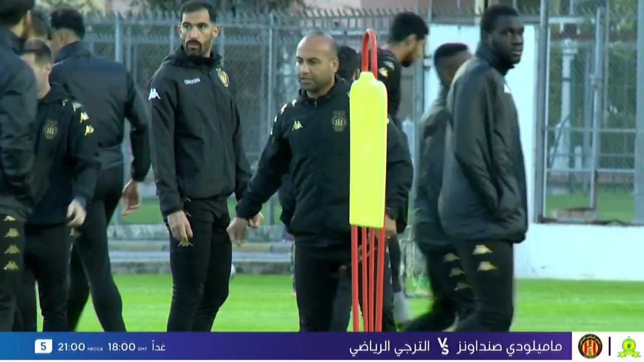 الترجي الرياضي يستعدّ لملاقاة ماميلودي صنداونز