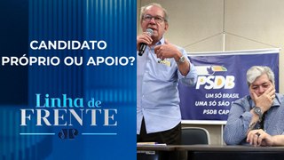 PSDB discute estratégia para eleições em São Paulo | LINHA DE FRENTE
