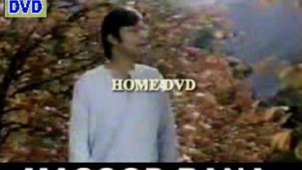 mere dil ki hai aawaz ke, masood rana, bhaaro phool barsao