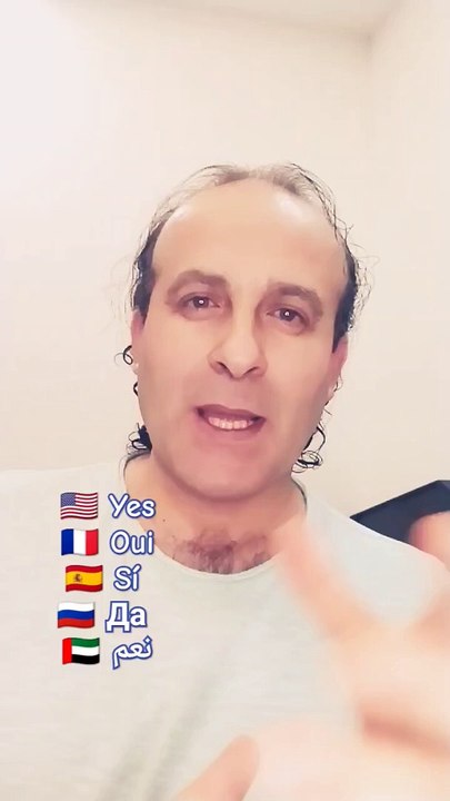 Yes Oui Sí Да نعم