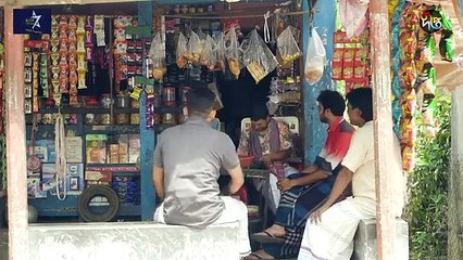 #Bazi - বাজি - BAZI - Mosharraf Karim , Mihi , Milon Bhattacharya - Eid Natok 2024