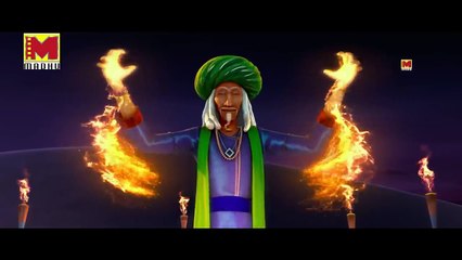 Kamlu Animted cartoon for kids