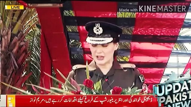 Maryam Nawaz Wears Police UniForm And Visit Passing Parade | Maryam Nawaz wears police uniform... police passing parade kamaina... participation as special guest... wearing police uniform makes me realize... what a big responsibility... my tears stood up.