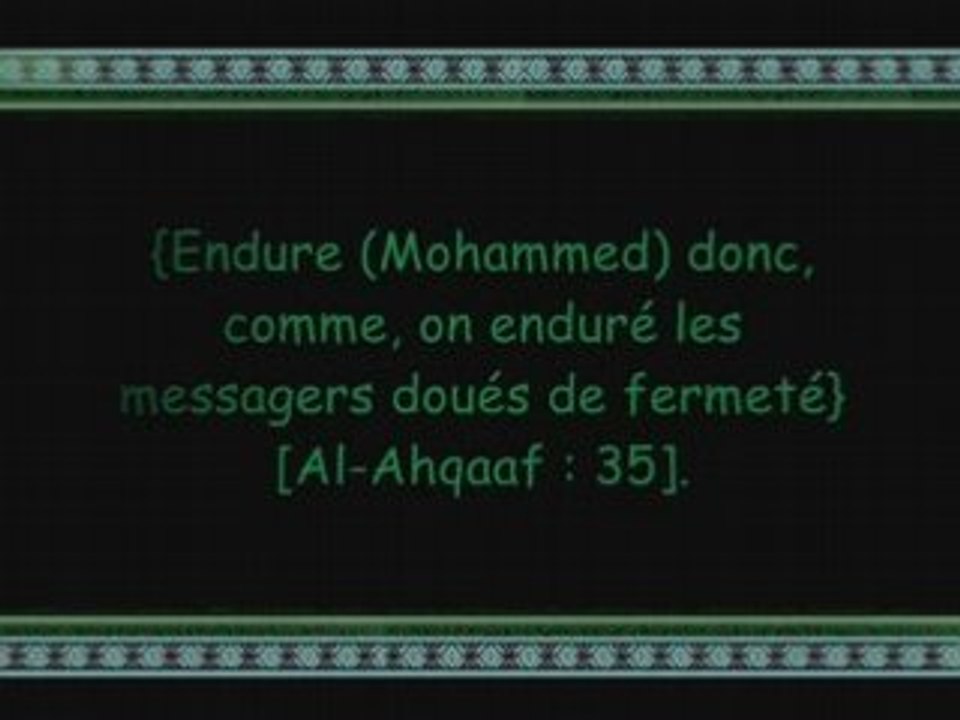 Description du Prophète alyh salat wa salam