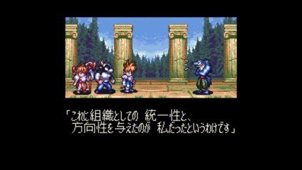 リトルマスター虹色の魔石　スーパーファミコン（Little Master SUPER Famicom)pert4