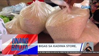 P20/kilo ng bigas sa Kadiwa Store, dinagsa | UB