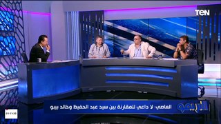 هل حسام غالي يصلح أن يكون مشرفًا على الكرة في الأهلي؟.. إجابة غير متوقعة من جمال العاصي