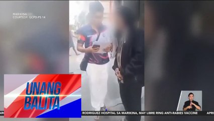 Most wanted sa Northern Samar dahil sa 6 na kaso ng malversation of public funds, arestado sa Marikina | UB