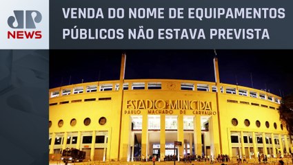 Justiça de SP quer acessar contrato de ‘naming rights’ do Estádio Paulo Machado de Carvalho