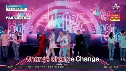 나훈아 ‘라스트 콘서트’…13회 공연 모두 매진