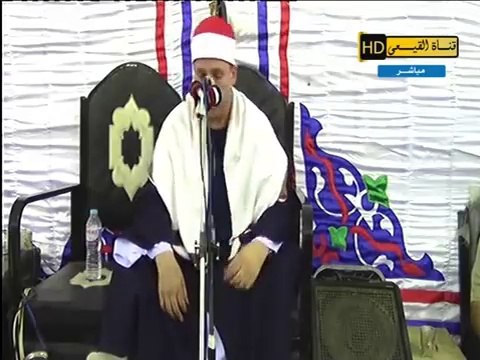 الشيخ حجاج الهنداوى سورة الاسراء 20-9-2017