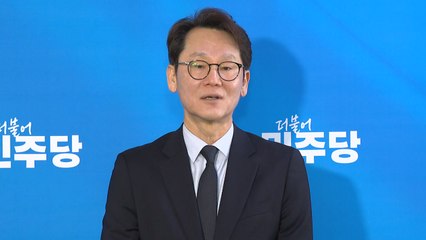 민주당 "오전 영수회담 준비 3차 실무회동...오후 결과 브리핑" / YTN