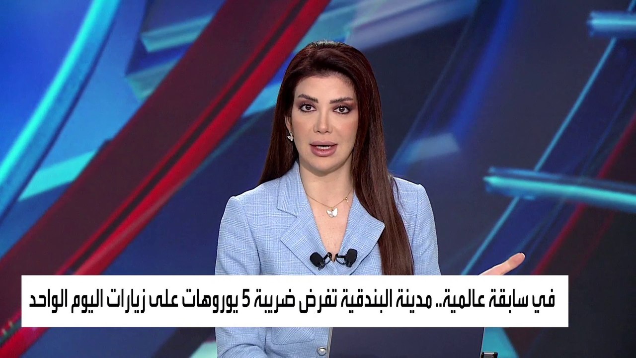 مستقبل مجهول ينتظر طلاب غزة بعد 200 يوم من الحرب
