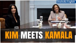 Kim Kardashian & Kamala Harris: Inside White House Roundtable on Criminal Justice Reform | Oneindia