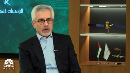 العضو المنتدب لشركة Space42 لـ CNBC عربية: سنوسع نطاق عمل Space42 إقليميا وعالميا بمجرد دمج الشركتين