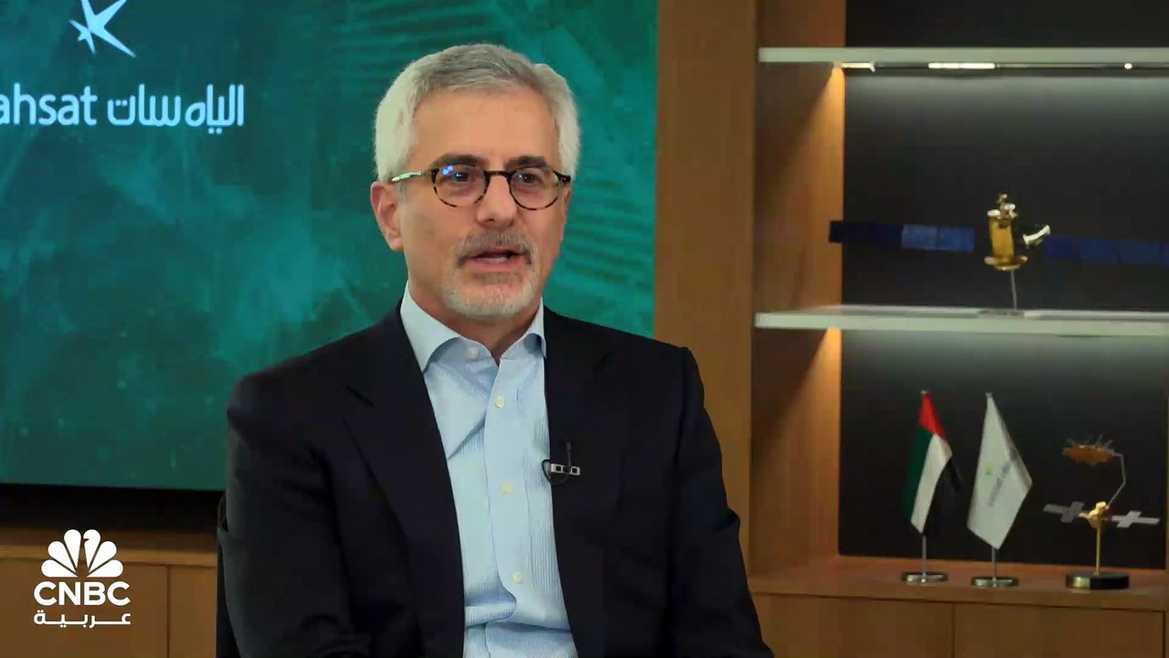 العضو المنتدب لشركة Space42 لـ CNBC عربية: لا ن...