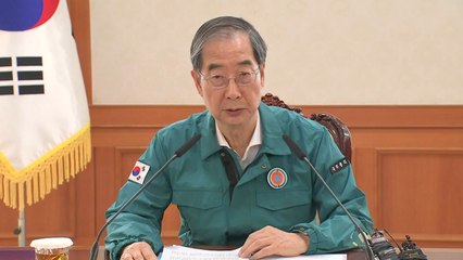 [현장영상+] "정부는 의료계가 제시하는 안에 대해 소통할 준비 돼 있어" / YTN