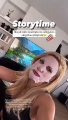 Ιωάννα Τούνη: Πως κόλλησε στοματίτιδα
