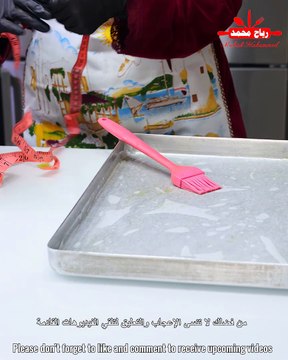 طريقة تحضير كيك هش وقطني وخفيف جداً بمكونات بسيطة ومتوفرة والعيار بالكوب - كيكة تغليف وتزيين للمناسبات السعيدة مع رباح محمد