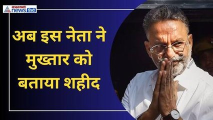 असदुद्दीन ओवैसी ने मुख्तार अंसारी को बताया शहीद, कहा– जहर देकर मार दिया गया