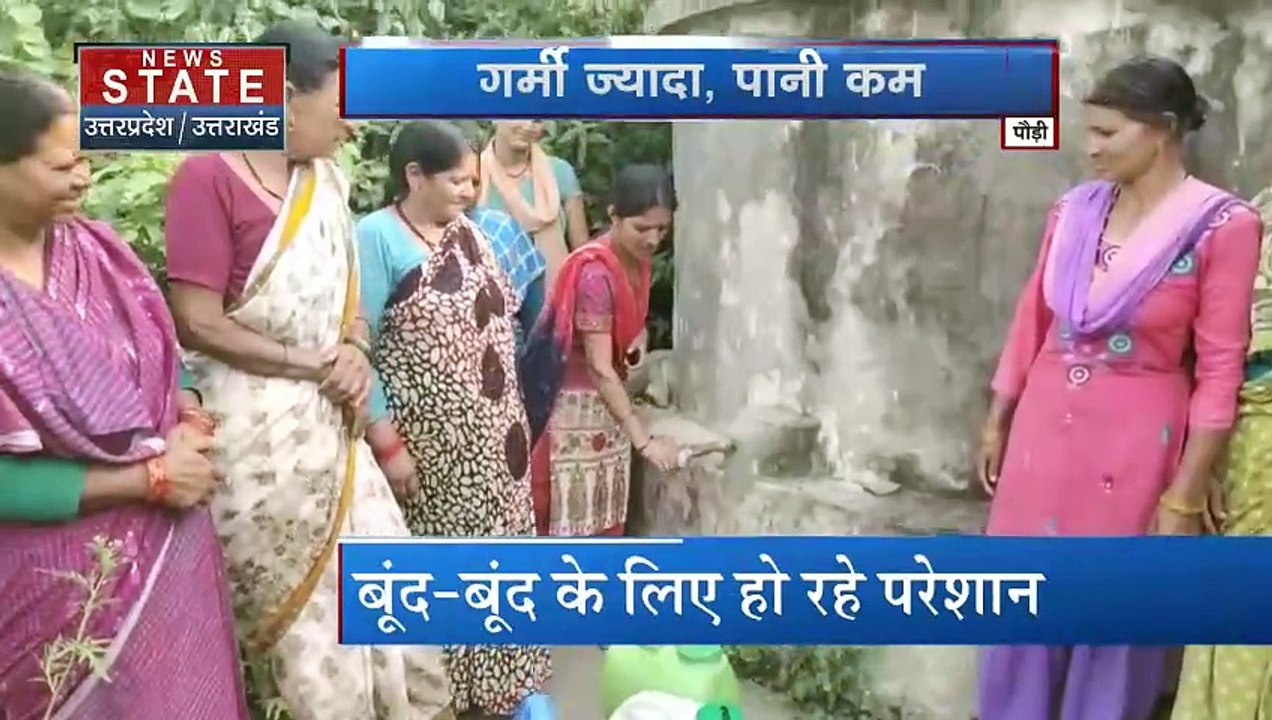 Paudi News : Paudi में भीषण गर्मी के साथ पेयजल की किल्लत बढ़ी