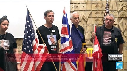 Le Forum des Familles d'otages et de portés-disparus tient une conférence de presse à Tel Aviv