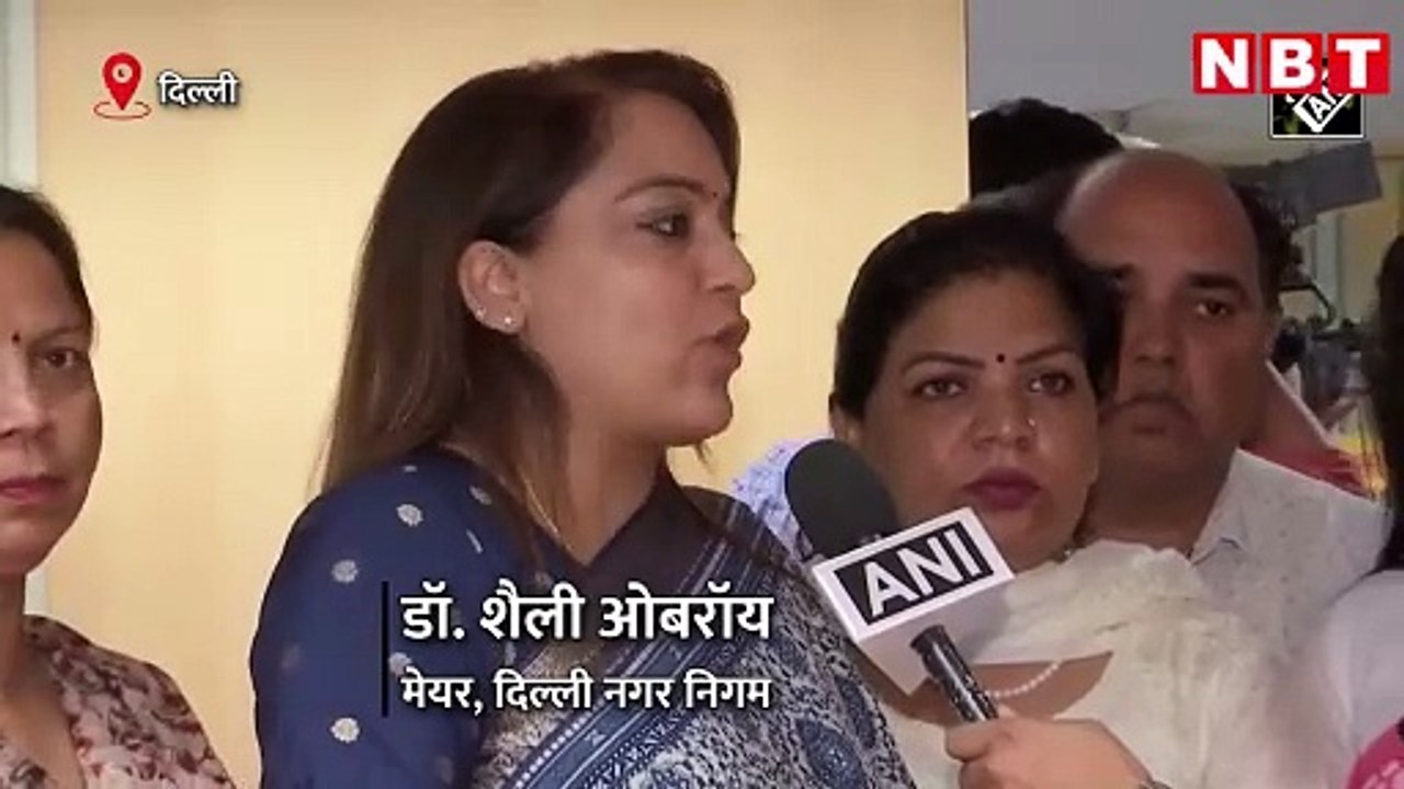 Delhi MCD Mayor Election 2024: दिल्ली मेयर चुनाव स्थगित होने पर भड़कीं Shelly Oberoi | NBT