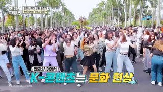 인도네시아를 강타한 K-POP 열풍! 한국식 트레이닝 받은 인도네시아 걸그룹?!