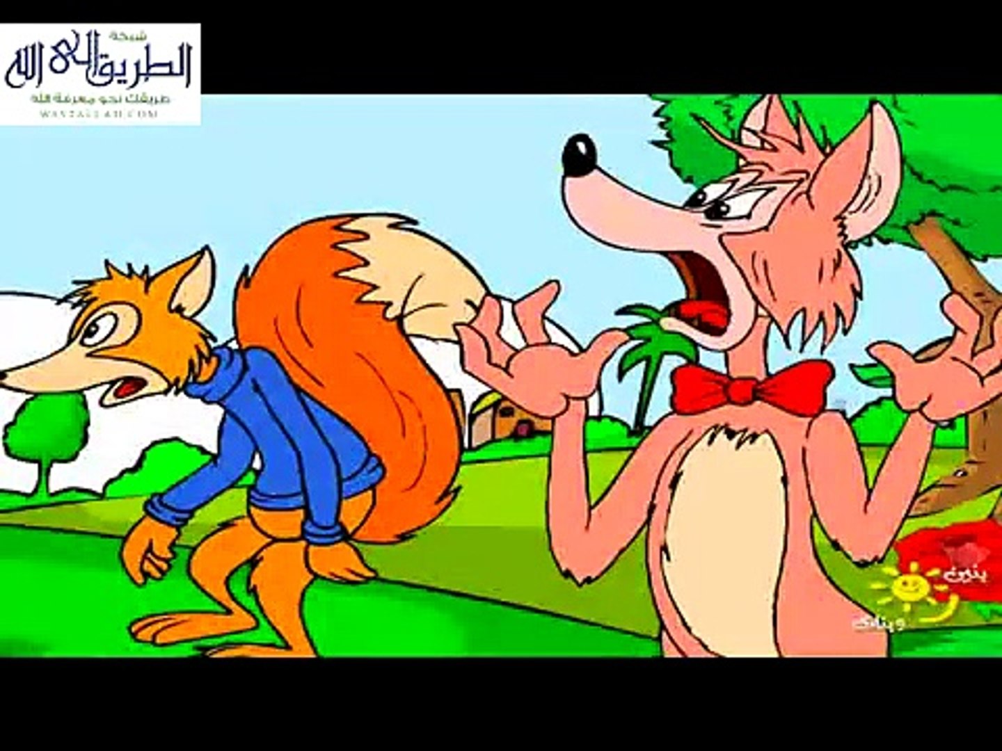 قصة فكور ومكور ( بدون موسيقى