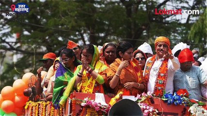 रिजनल डायरी-उत्तर महाराष्ट्र